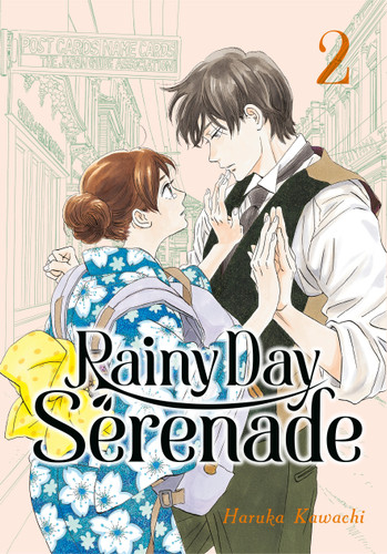 Rainy Day Serenade Omnibus 2 (Vol. 3-4) (Rainy Day Serenade) book cover by Haruka Kawachi
