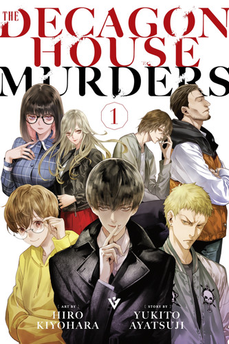 The Decagon House Murders Manga Vol. 1 (The Decagon House Murders) book cover by Yukito Ayatsuji