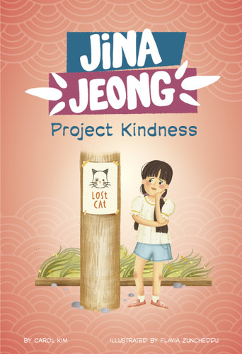 Project Kindness (Jina Jeong) book cover by Carol Kim