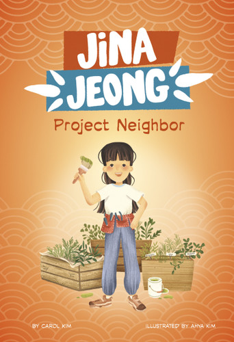 Project Neighbor (Jina Jeong) book cover by Carol Kim, Cleo Kim