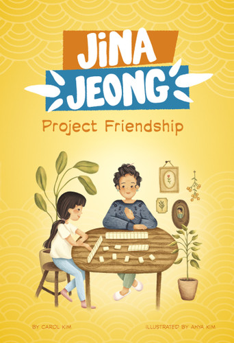 Project Friendship (Jina Jeong) book cover by Carol Kim