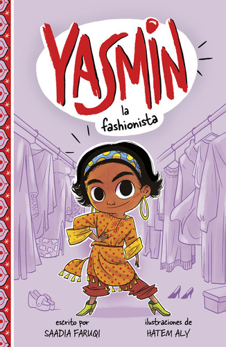 Yasmin la fashionista (Yasmin the Fashionista) (Yasmin en español) book cover by Saadia Faruqi