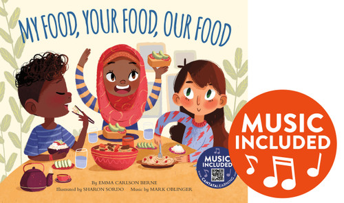 My Food, Your Food, Our Food (How Are We Alike and Different?) book cover by Emma Carlson Berne