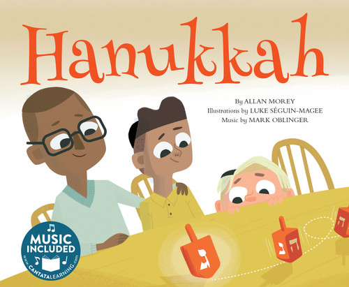 Hanukkah (Holidays in Rhythm and Rhyme) book cover by Allan Morey