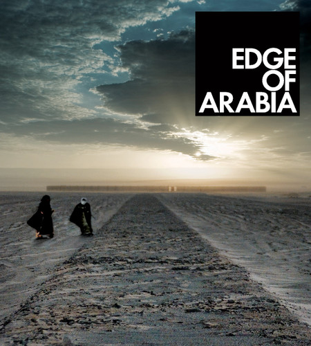 Edge of Arabia book cover by Ahmed Mater
