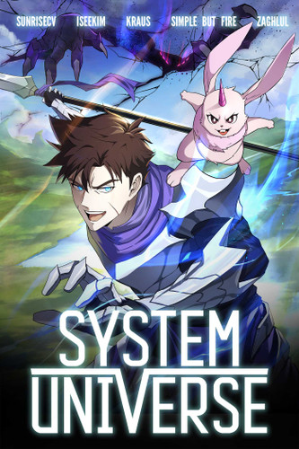 System Universe, Vol. 1 (Graphic Novel) book cover by Sunrise CV