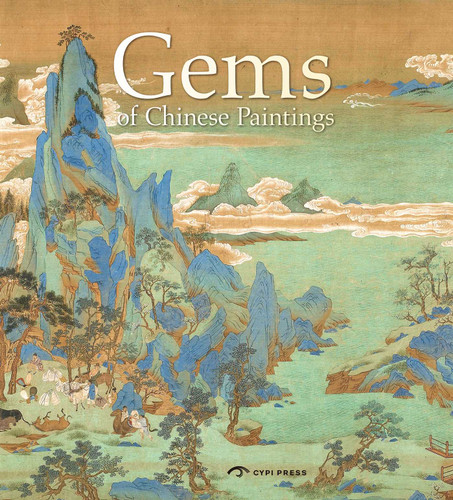 Gems in Chinese Painting book cover by Zheng  Xinmiao