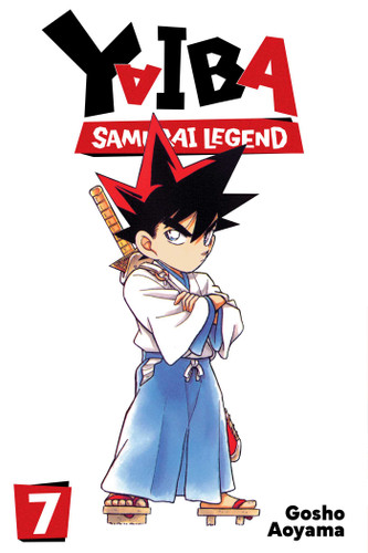 Yaiba: Samurai Legend, Vol. 7 (Yaiba: Samurai Legend) book cover by Gosho Aoyama