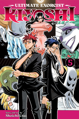Ultimate Exorcist Kiyoshi, Vol. 5 (Ultimate Exorcist Kiyoshi) book cover by Shoichi Usui
