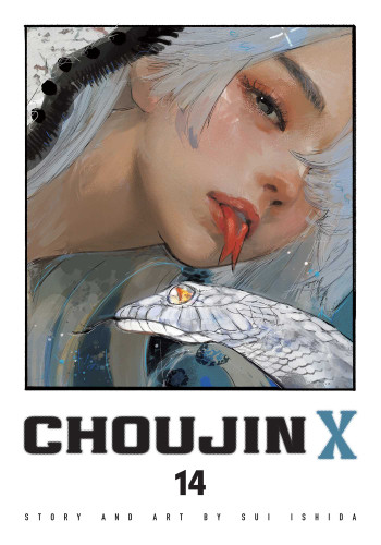 Choujin X, Vol. 14 (Choujin X) book cover by Sui Ishida