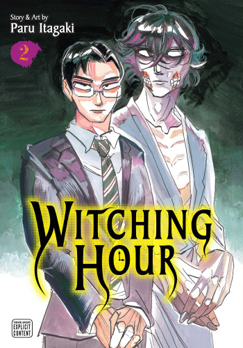 Witching Hour, Vol. 2 (Witching Hour) book cover by Paru Itagaki