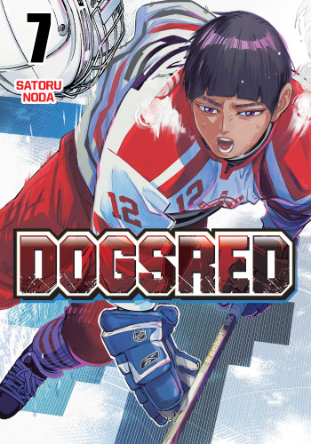Dogsred, Vol. 7 (Dogsred) book cover by Satoru Noda