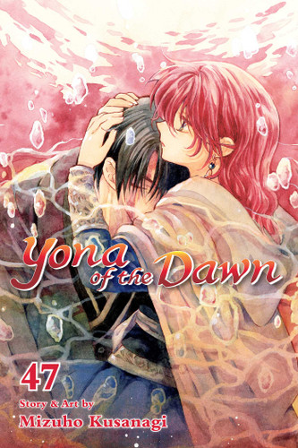 Yona of the Dawn, Vol. 47 (Yona of the Dawn) book cover by Mizuho Kusanagi