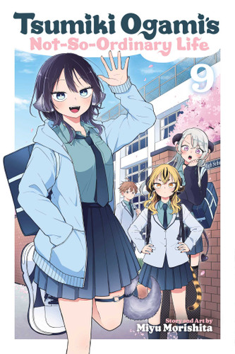 Tsumiki Ogami's Not-So-Ordinary Life, Vol. 9 (Tsumiki Ogami's Not-So-Ordinary Life) book cover by Miyu Morishita