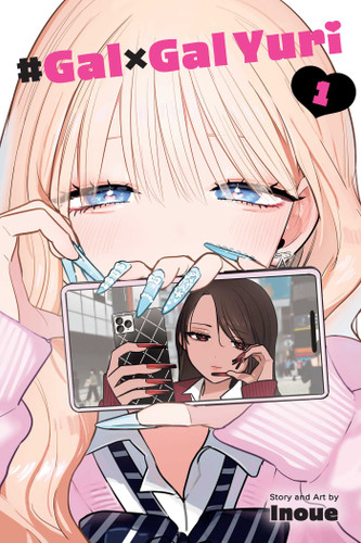 #Gal x Gal Yuri, Vol. 1 (#Gal x Gal Yuri) book cover by Inoue