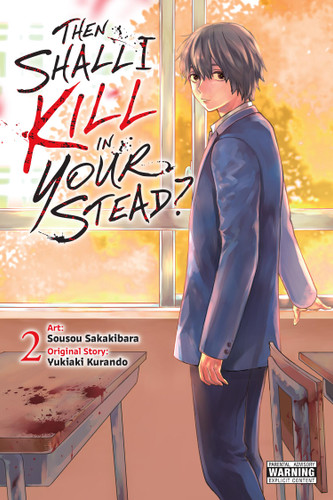 Then Shall I Kill in Your Stead?, Vol. 2 (Then Shall I Kill in Your Stead?) book cover by 