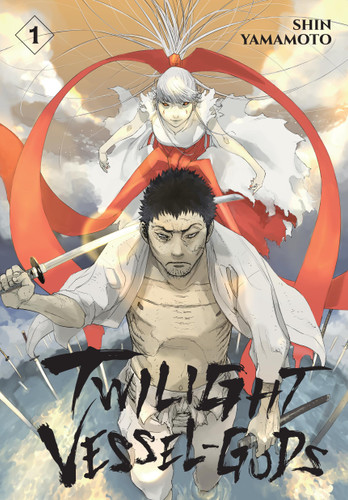 Twilight Vessel-Gods, Vol. 1 (Twilight Vessel-Gods #1) book cover by Shin Yamamoto