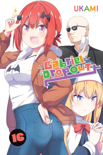 Gabriel Dropout, Vol. 16 (Gabriel Dropout #16) book cover by UKAMI