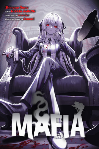Mafia (light novel) (Shanti Series) book cover by Shinano Sano