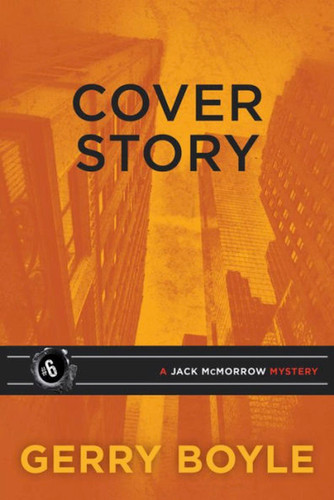 Cover Story book cover by Gerry Boyle