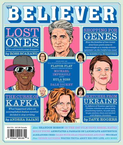 The Believer: Summer 26 book cover by Ed Park, Heidi Julavits, Vendela Vida