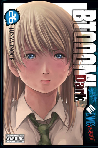 BTOOOM!, Vol. 26: Dark Reality Version (BTOOOM! #26) book cover by 