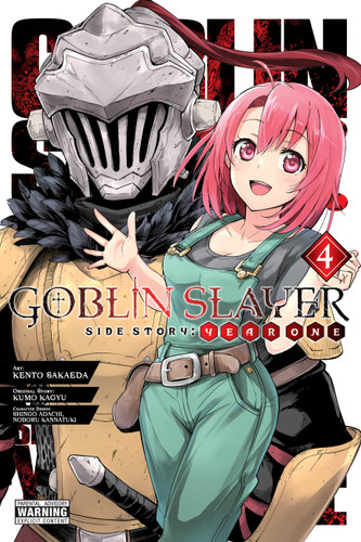 Goblin Slayer Side Story: Year One, Vol. 4 (manga) (Goblin Slayer Side Story: Year One (mang #4) book cover by Kumo Kagyu