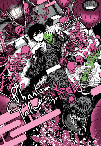 Phantom Tales of the Night, Vol. 2 (Phantom Tales of the Night #2) book cover by Matsuri