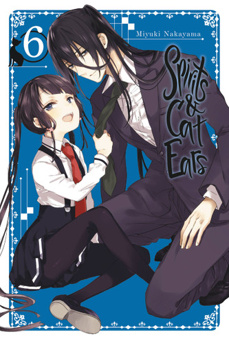 Spirits & Cat Ears, Vol. 6 (Spirits & Cat Ears #6) book cover by Miyuki Nakayama