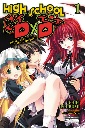 High School DxD, Vol. 1 (light novel): Diablos of the Old School Building (High School DxD (light novel) #1) book cover by Ichiei Ishibumi