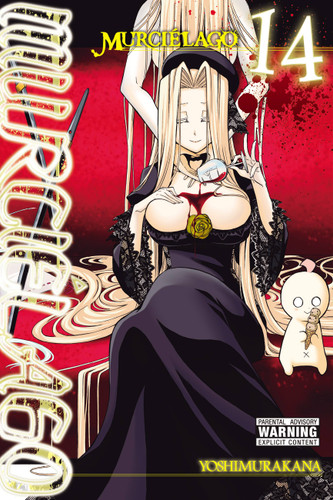 Murciélago, Vol. 14 (Murciélago #14) book cover by Yoshimurakana