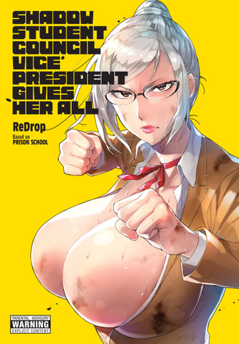 Shadow Student Council Vice President Gives Her All book cover by ReDrop