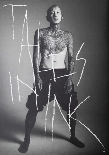 Tales in Ink: Rob Walbers & Bart Luijten book cover by 