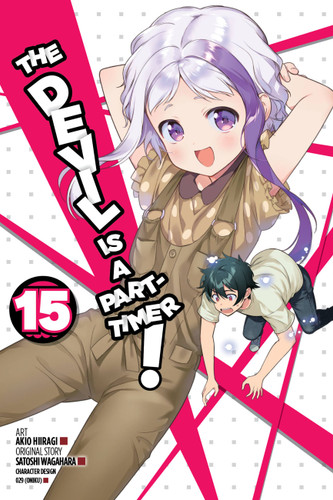 The Devil Is a Part-Timer!, Vol. 15 (manga) (The Devil Is a Part-Timer! Manga #15) book cover by Satoshi Wagahara