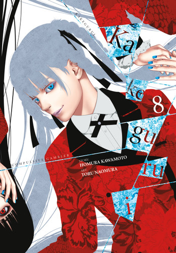 Kakegurui - Compulsive Gambler -, Vol. 8 (Kakegurui - Compulsive Gambler - #8) book cover by Homura Kawamoto
