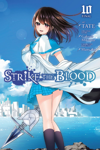 Strike the Blood, Vol. 10 (manga) (Strike the Blood (manga) #10) book cover by Gakuto Mikumo
