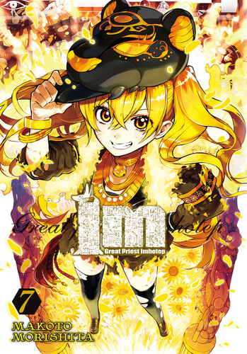 Im: Great Priest Imhotep, Vol. 7 (Im: Great Priest Imhotep #7) book cover by Makoto Morishita