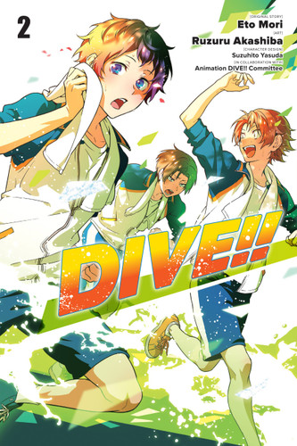 DIVE!!, Vol. 2 (DIVE!! #2) book cover by Eto Mori