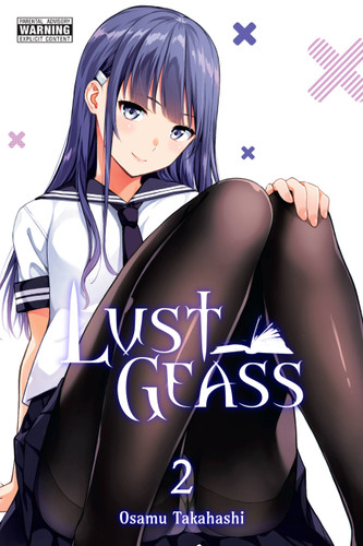 Lust Geass, Vol. 2 (Lust Geass #2) book cover by Osamu Takahashi