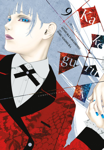 Kakegurui - Compulsive Gambler -, Vol. 9 (Kakegurui - Compulsive Gambler - #9) book cover by Homura Kawamoto