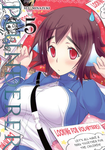Plunderer, Vol. 5 (Plunderer #5) book cover by Suu Minazuki