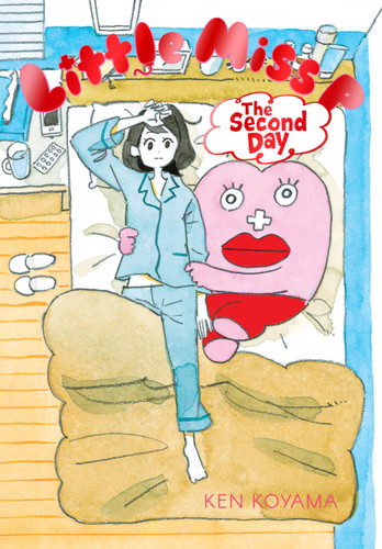 Little Miss P: The Second Day (Little Miss P #2) book cover by Ken Koyama