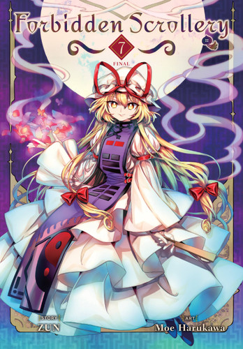Forbidden Scrollery, Vol. 7 (Forbidden Scrollery #7) book cover by Moe Harukawa
