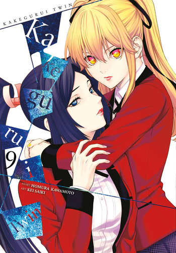 Kakegurui Twin, Vol. 9 (Kakegurui Twin #9) book cover by Homura Kawamoto
