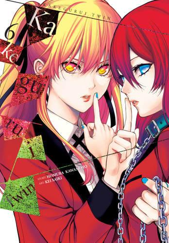Kakegurui Twin, Vol. 6 (Kakegurui Twin #6) book cover by Homura Kawamoto