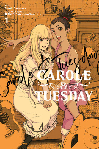 Carole & Tuesday, Vol. 1 (Carole & Tuesday #1) book cover by 