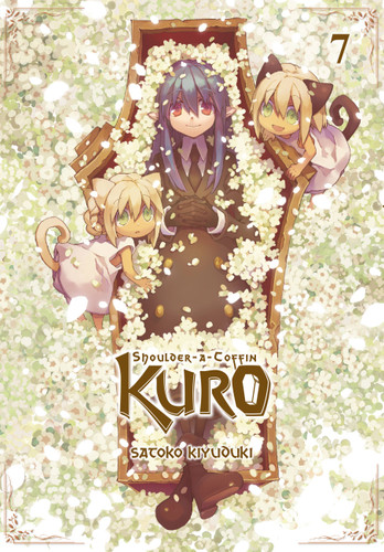 Shoulder-a-Coffin Kuro, Vol. 7 (Shoulder-a-Coffin Kuro #7) book cover by Satoko Kiyuduki