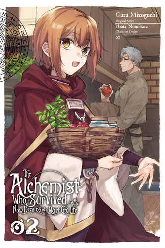 The Alchemist Who Survived Now Dreams of a Quiet City Life, Vol. 2 (manga) (The Alchemist Who Survived Now Dreams of a Quiet City Life (manga) #2) book cover by Usata Nonohara