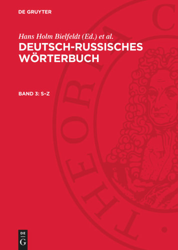 S–Z book cover by 