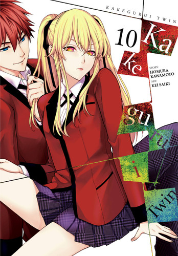 Kakegurui Twin, Vol. 10 (Kakegurui Twin #10) book cover by Homura Kawamoto